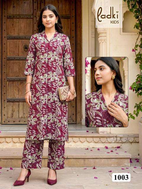 Desi kudi wholesale kurti gandhinagar