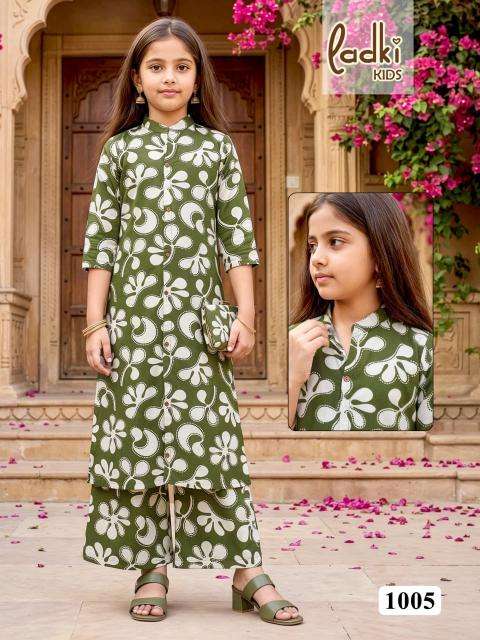 Desi kudi wholesale kurti gandhinagar