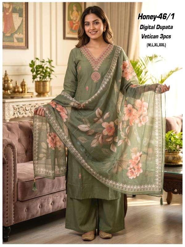  Desi kudi wholesale kurti gandhinagar