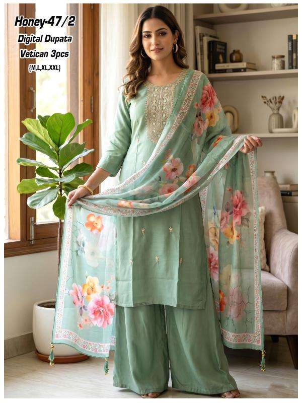  Desi kudi wholesale kurti gandhinagar