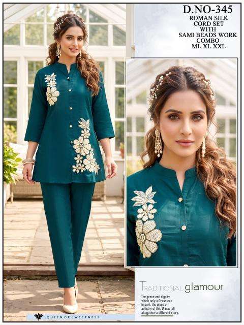  Desi kudi  wholesale kurti gandhinagar