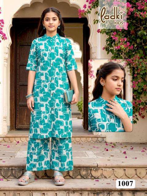 Desi kudi wholesale kurti gandhinagar