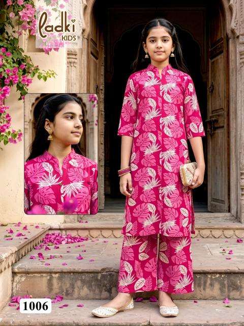 Desi kudi wholesale kurti gandhinagar