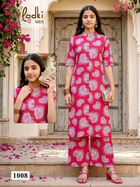 Desi kudi wholesale kurti gandhinagar