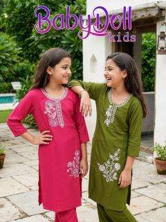 Desi kudi wholesale kurti market gandhinagar