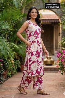Desi kudi wholesale salwar kameez pakistan