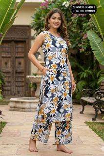 Desi kudi wholesale salwar kameez pakistan