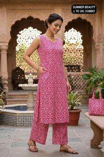 Desi kudi wholesale salwar kameez pakistan