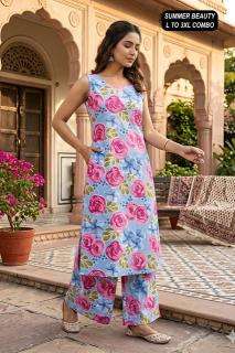 Desi kudi wholesale salwar kameez pakistan