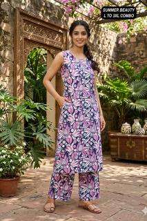Desi kudi wholesale salwar kameez pakistan