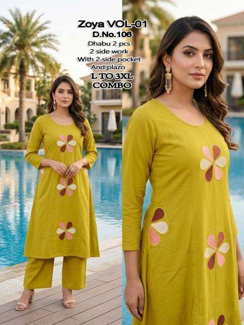 Desi kudi zoya vol 1 Bhavnagar wholesale  kurti market