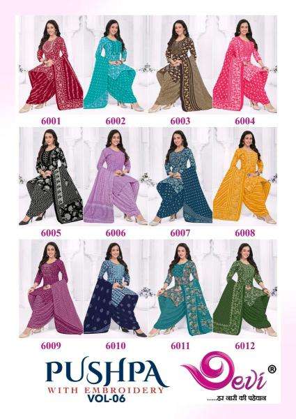 Devi pushpa vol-6 Kurti manufacturers in Surat
