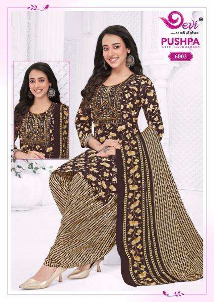 Devi pushpa vol-6 Kurti manufacturers in Surat