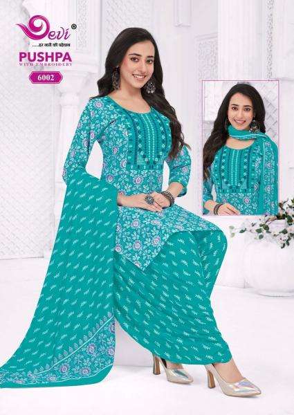 Devi pushpa vol-6 Kurti manufacturers in Surat