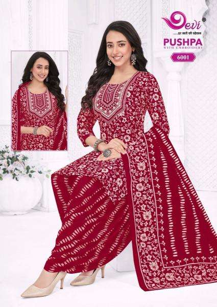 Devi pushpa vol-6 Kurti manufacturers in Surat
