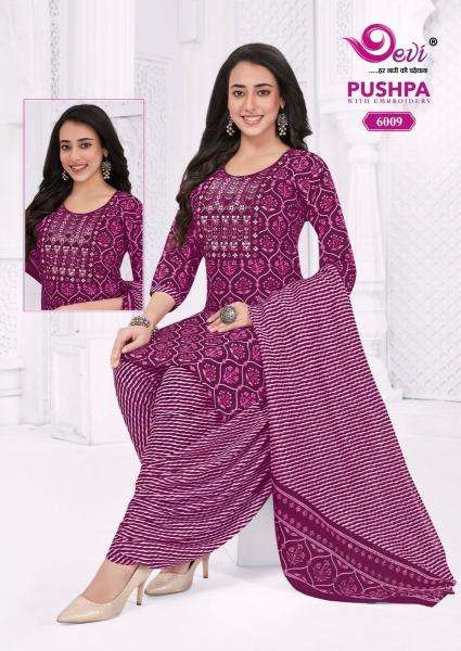 Devi pushpa vol-6 Kurti manufacturers in Surat