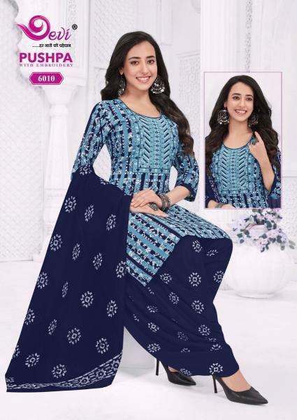 Devi pushpa vol-6 Kurti manufacturers in Surat