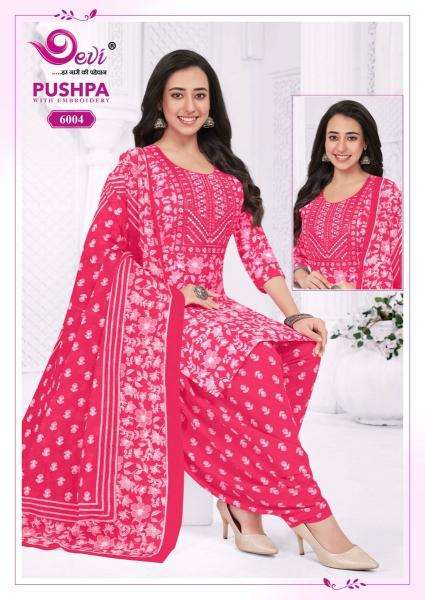 Devi pushpa vol-6 Kurti manufacturers in Surat