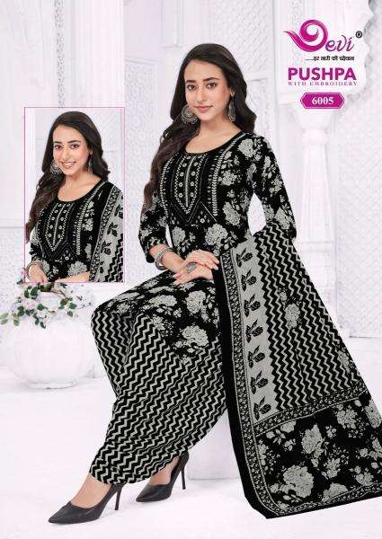 Devi pushpa vol-6 Kurti manufacturers in Surat