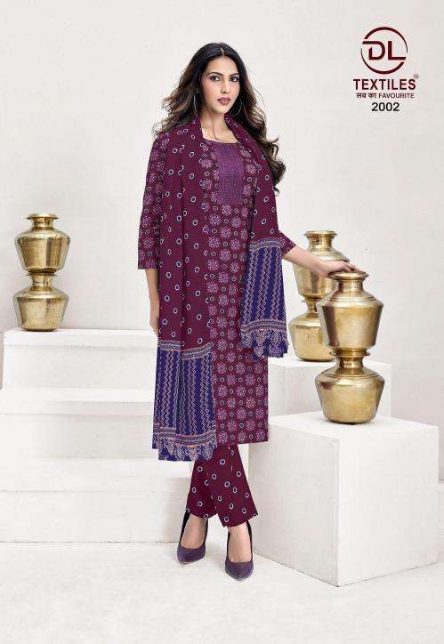 DL kutchi ajrakh vol-2 kurti wholesale market in ahmedabad