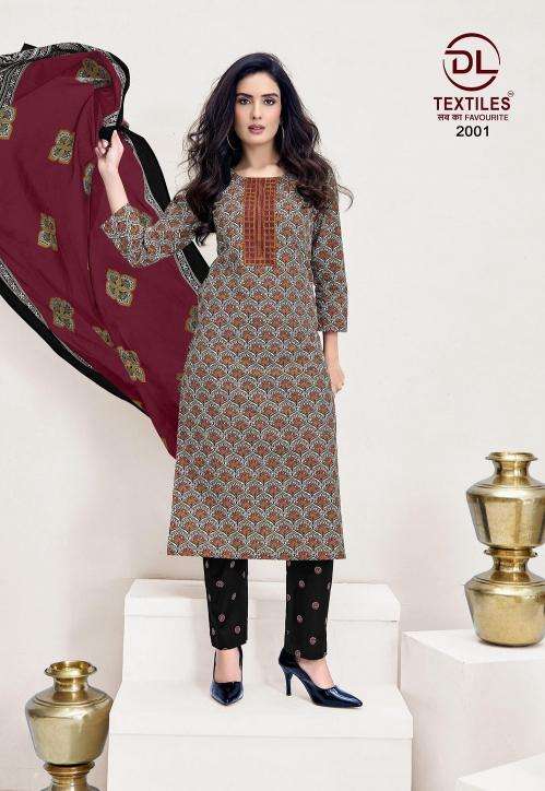 DL kutchi ajrakh vol-2 kurti wholesale market in ahmedabad