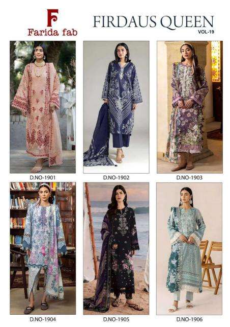Farida fab firdaus queen vol 19 Wholesale dress materials for women
