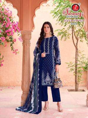 Ganeshji sana safina vol 3 surat saree wholesale market manufacturers