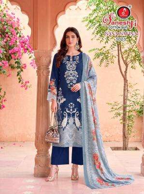 Ganeshji sana safina vol 3 surat saree wholesale market manufacturers