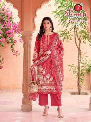 Ganeshji sana safina vol 3 surat saree wholesale market manufacturers