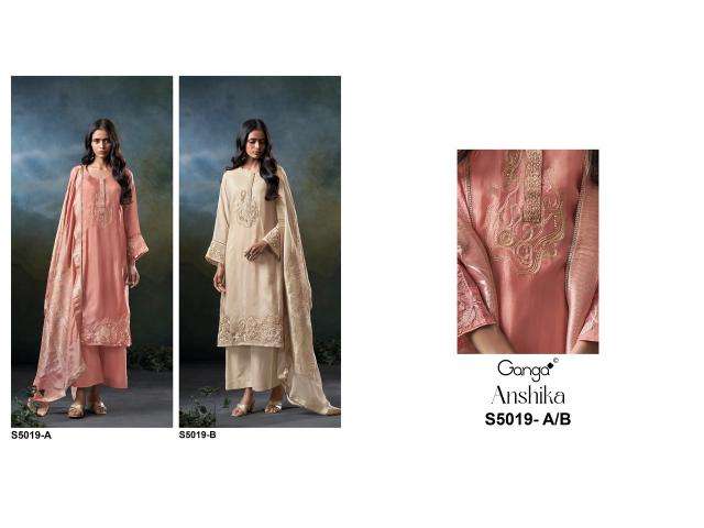 Ganga anshika 5019 Vadodara wholesale dress market