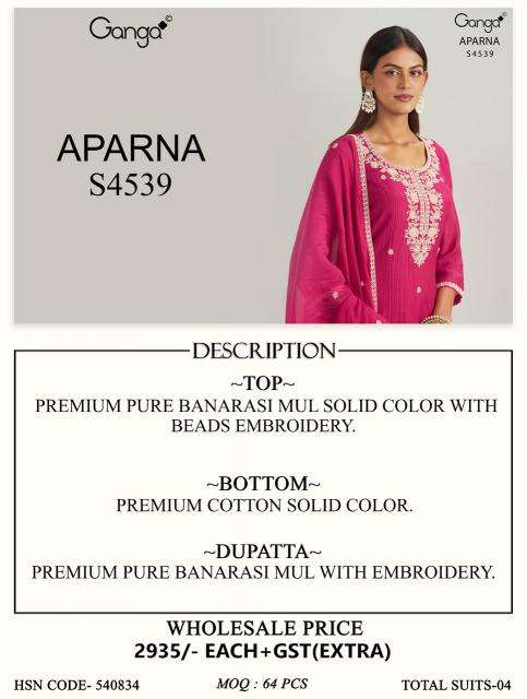 Ganga aparna 4539 wholesale cloth market in jamnagar with price