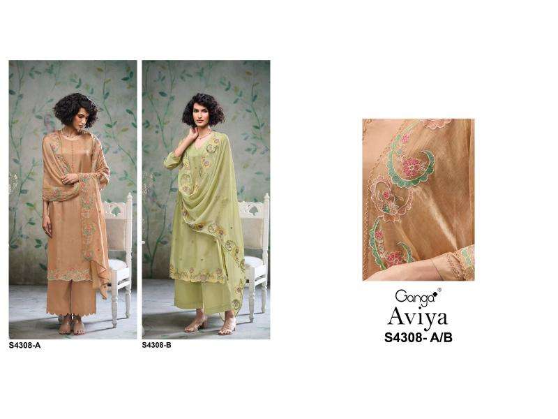 Ganga aviya 4308 Dress materials suppliers in Bhavnagar