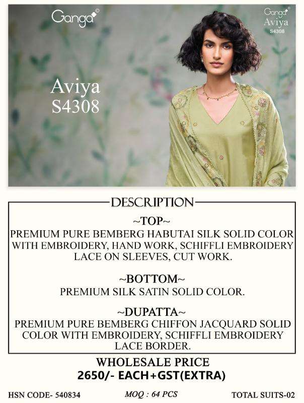 Ganga aviya 4308 Dress materials suppliers in Bhavnagar