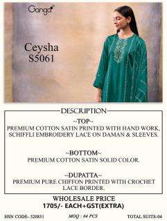 Ganga ceysha 5061 Wholesale dress fabrics in Ahmedabad 