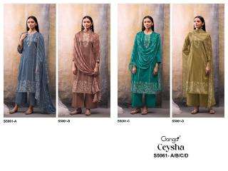 Ganga ceysha 5061 Wholesale dress fabrics in Ahmedabad 