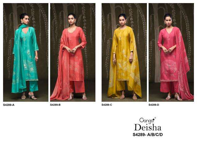 Ganga deisha 4289 wholesale saree market in surat with price in telugu