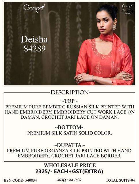 Ganga deisha 4289 wholesale saree market in surat with price in telugu