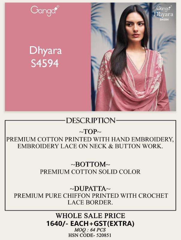 Ganga dhyara 4594 Wholesale dress material suppliers in Ghandhinagar