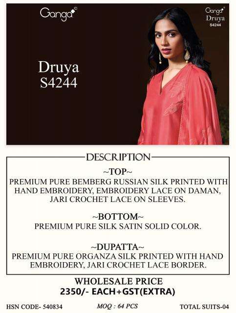 Ganga druya 4244 Wholesale textile market in Mumbai
