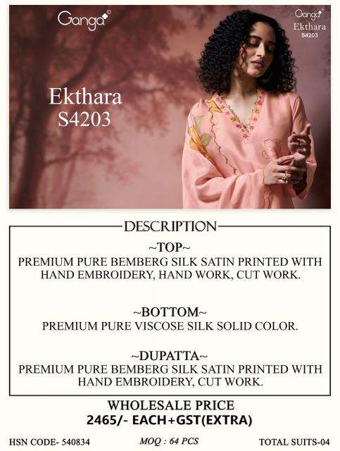 Ganga ekthara 4203 Dress material suppliers in Surat