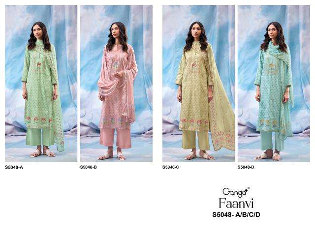 Ganga faanvi 5048 Rajkot textile market