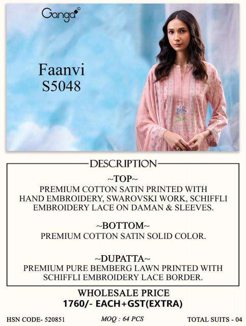 Ganga faanvi 5048 Rajkot textile market