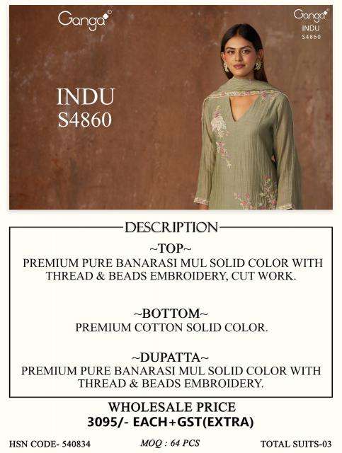 Ganga indu 4860 surat saree wholesale market telugu