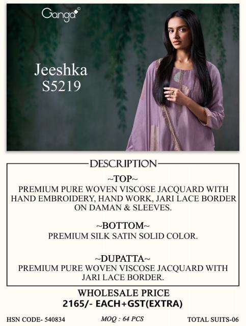 Ganga jeeshka 5219 Surat wholesale clothing market
