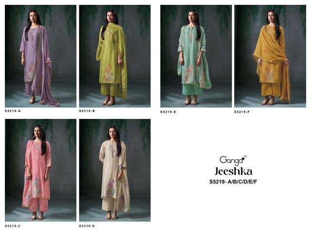 Ganga jeeshka 5219 Surat wholesale clothing market