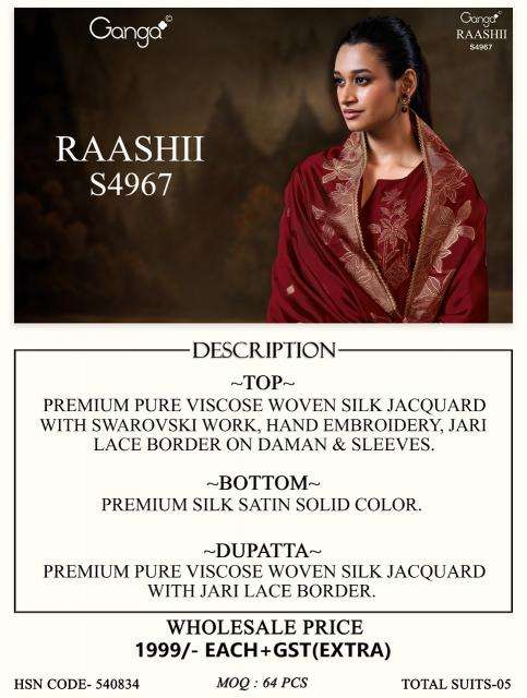 Ganga raashii 4967 gandhi nagar cloth market