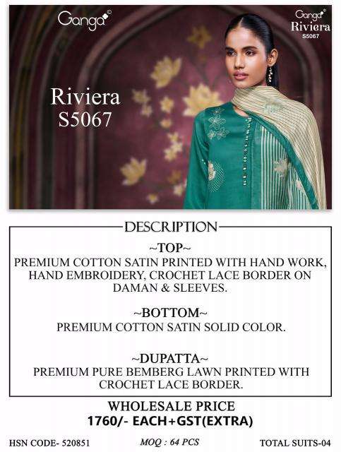 Ganga riviera 5067 Wholesale dress material suppliers in Valsad