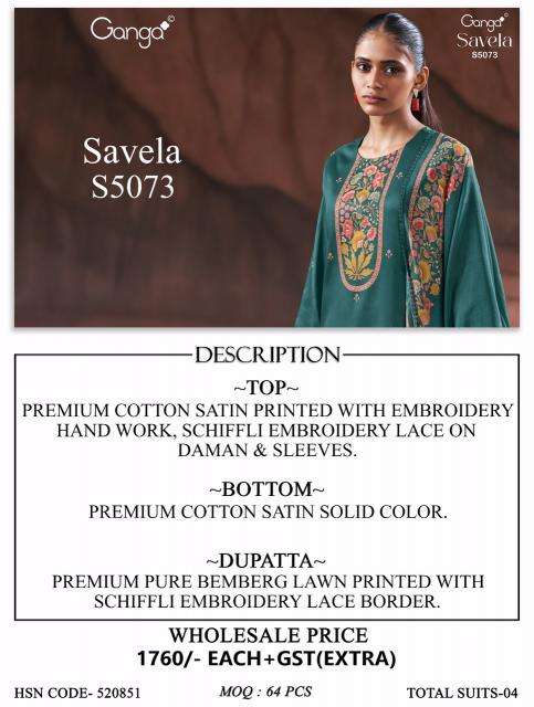 Ganga savela 5073 Wholesale dress material in Surat for resellers
