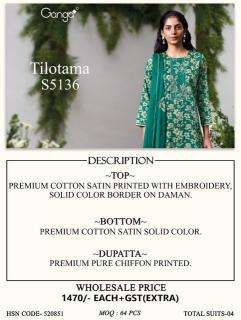Ganga tilotama 5136  Dress material market Bhavnagar