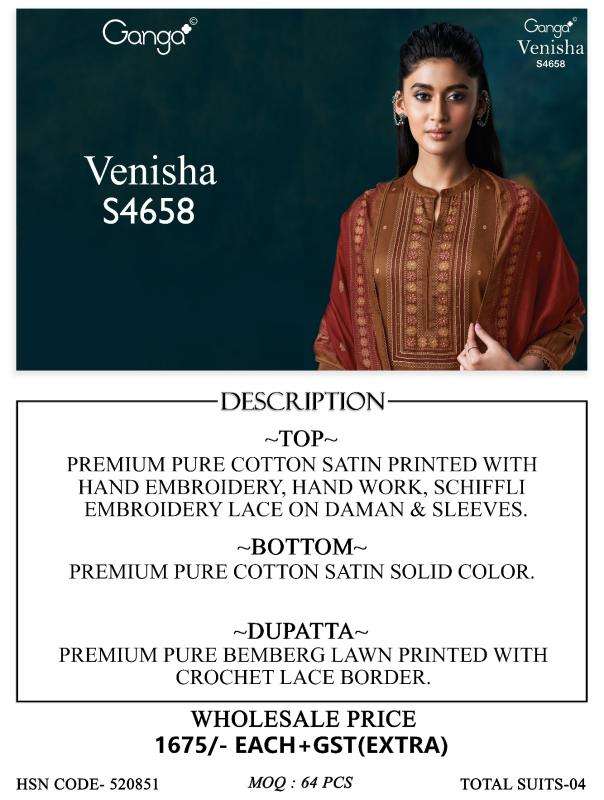 Ganga venisha 4658 Wholesale sarees in Surat market
